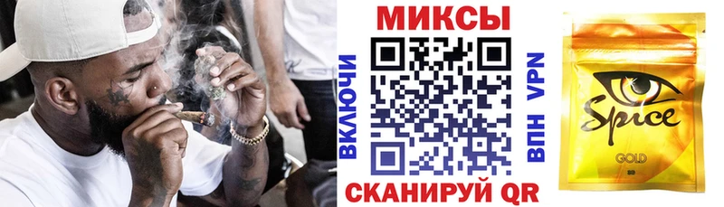 БУТИРАТ 1.4BDO Фрязино