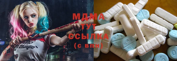 кокаин Аркадак