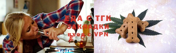 MDMA Арсеньев