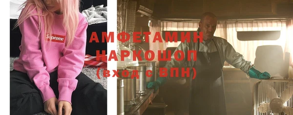 кокаин Аркадак