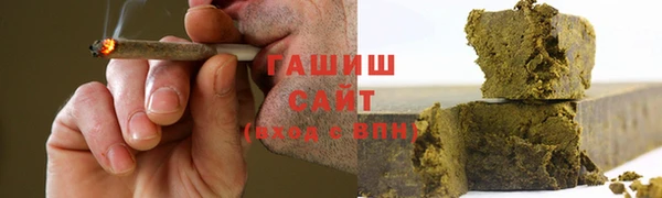 MDMA Арсеньев