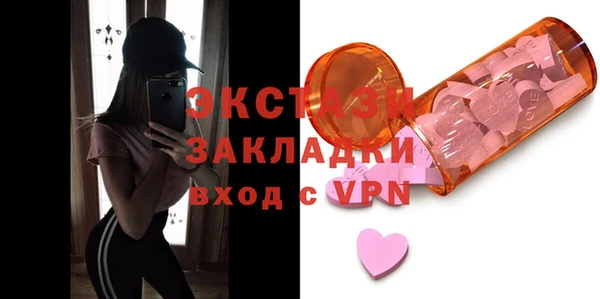 кокаин Аркадак