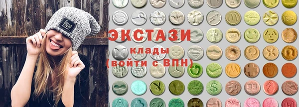 кокаин Аркадак