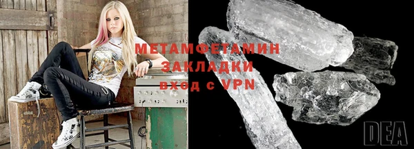 кокаин Аркадак