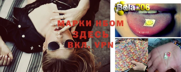 кокаин Аркадак