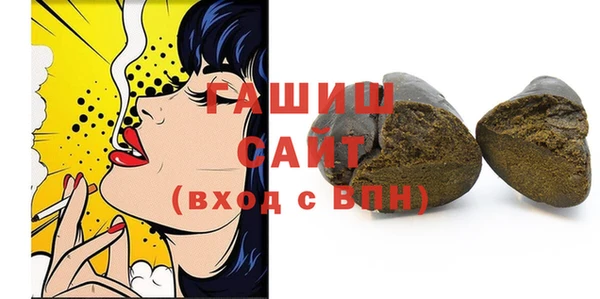 кокаин Аркадак